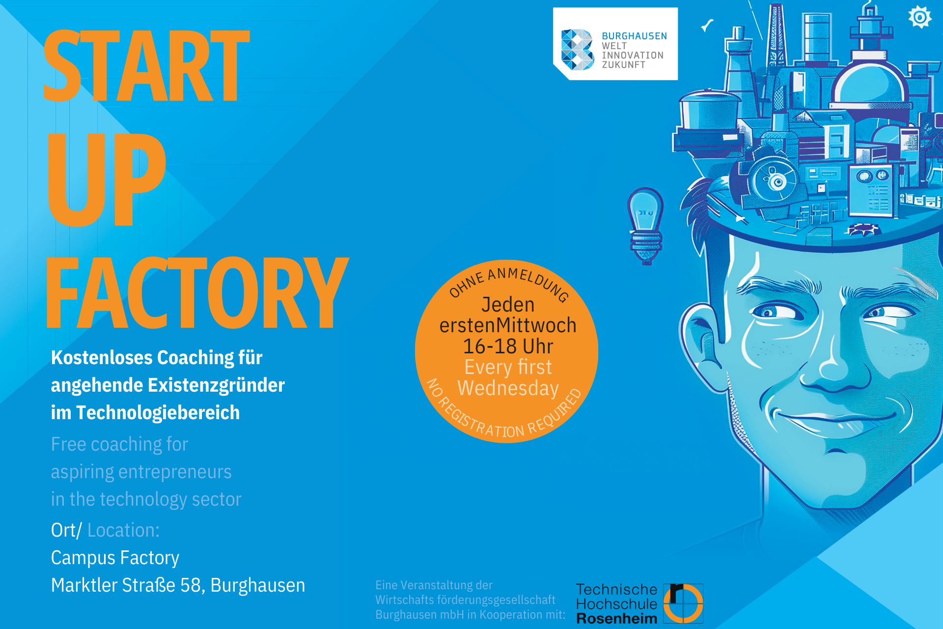 StartUp Factory_1920x1280